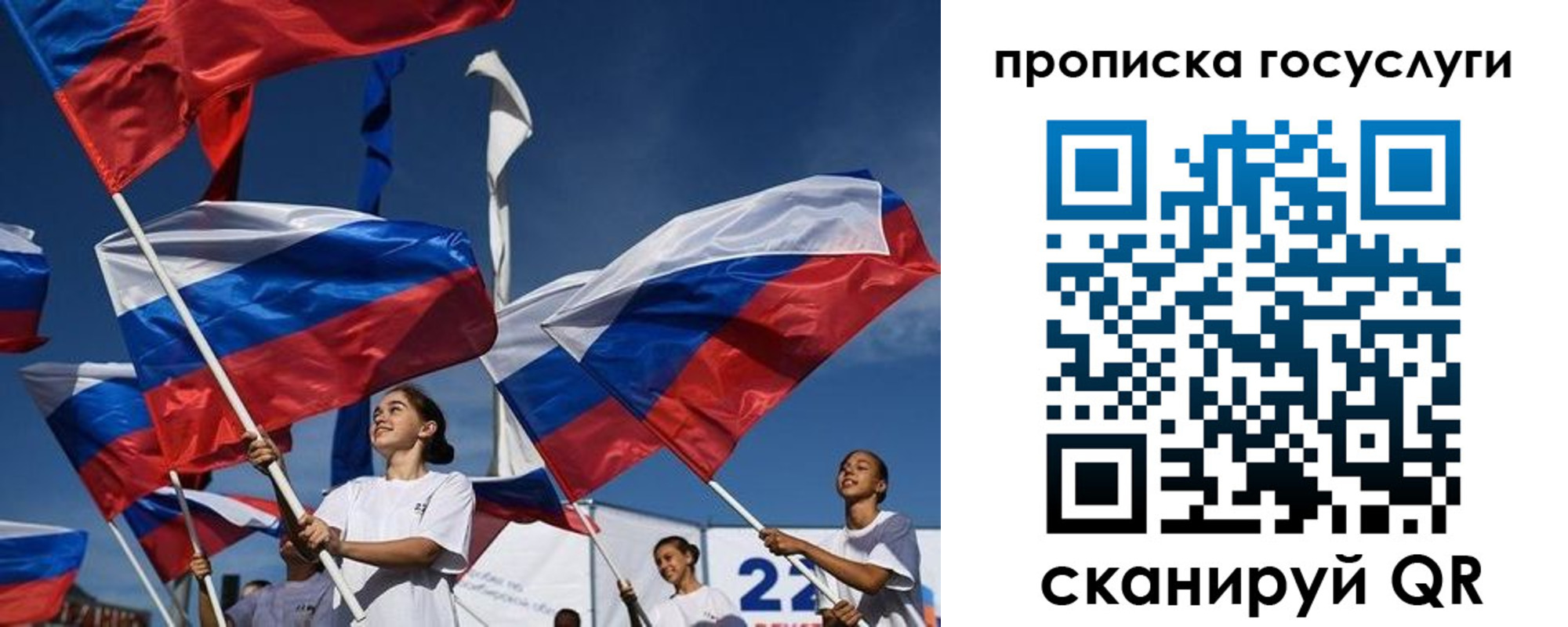 пропишу в квартире в Навашино