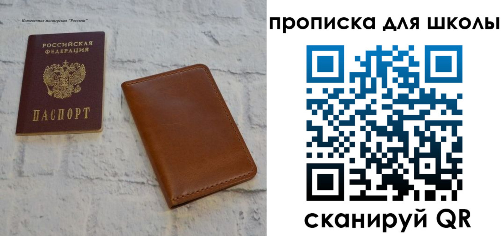 временная регистрация адрес в Навашино