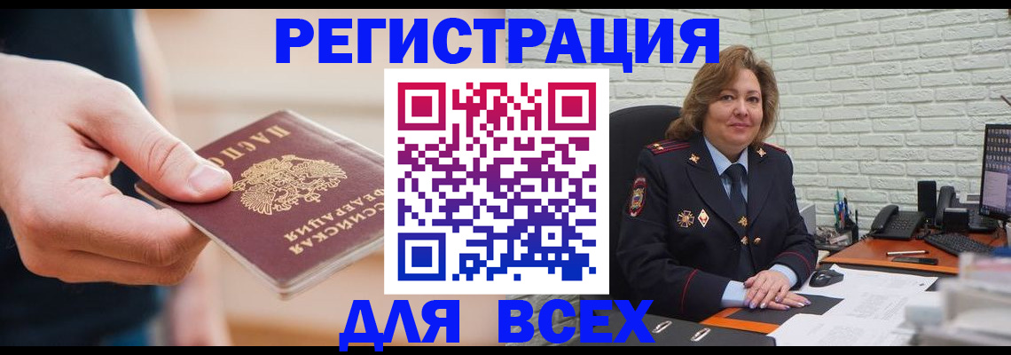 форма 3 в Навашино